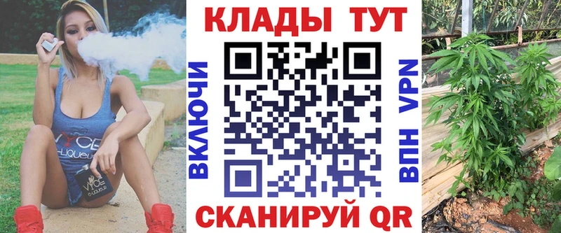 Как найти закладки Трубчевск Cocaine  Альфа ПВП  МЕТАМФЕТАМИН  MEGA tor  ГАШИШ  АМФЕТАМИН  Меф мяу мяу 