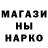 Amphetamine Розовый Iskandar Xamidov