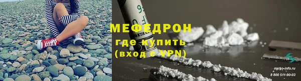 наркотики Заводоуковск