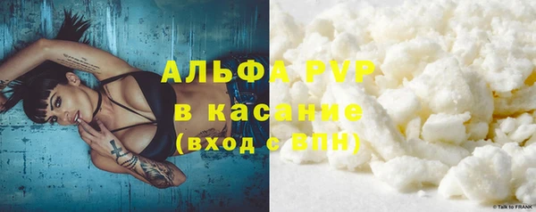 наркотики Зерноград