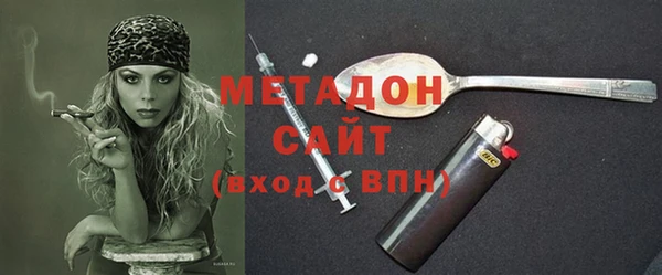 наркотики Заводоуковск