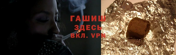 a pvp Зеленокумск