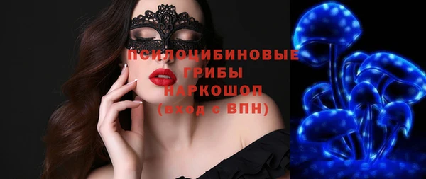наркотики Заводоуковск