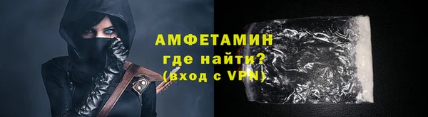 наркотики Заводоуковск