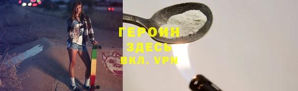 шишки Заволжье