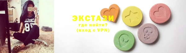 наркотики Заводоуковск