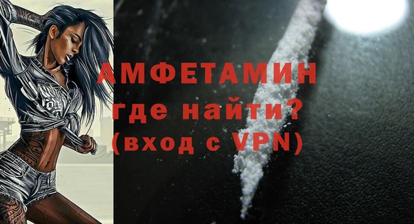 наркотики Зерноград
