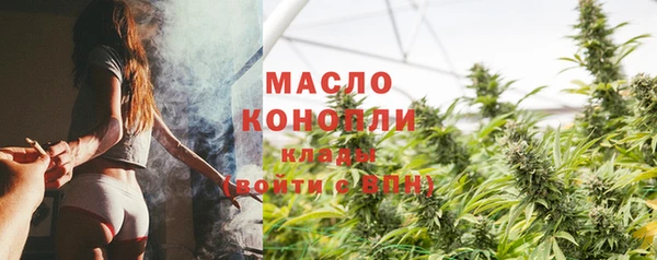 a pvp Зеленокумск