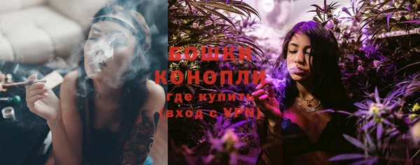 альфа пвп VHQ Заволжск