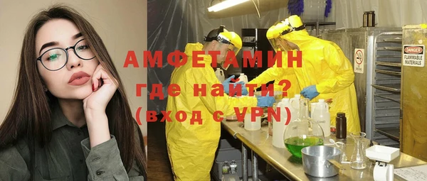 скорость Зеленодольск