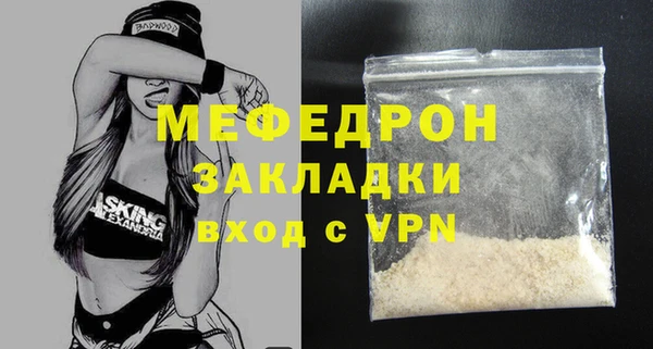 наркотики Заводоуковск